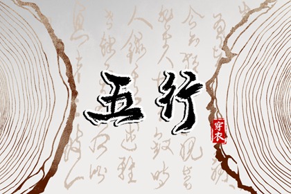 黄历万年历黄道吉日,中华万年历,万年历2025日历表