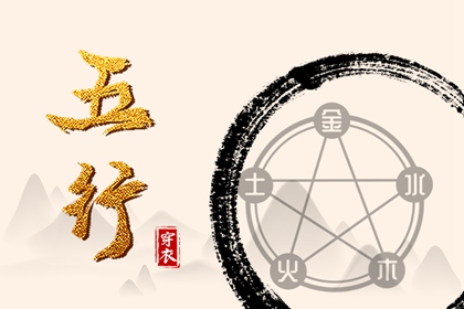 黄历2025年黄道吉日查询_日历黄历_黄历吉时查询